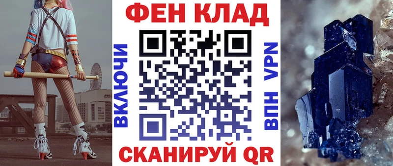 Амфетамин Premium  как найти наркотики  Прохладный 