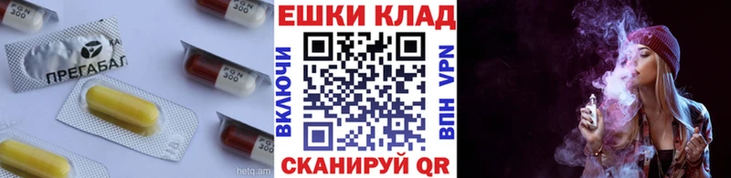 купить  цена  hydra сайт  ЭКСТАЗИ Philipp Plein  Прохладный 
