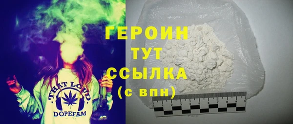 ECSTASY Арсеньев