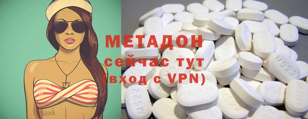 крисы Аркадак