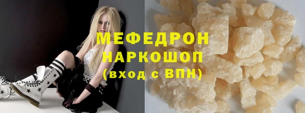 крисы Аркадак