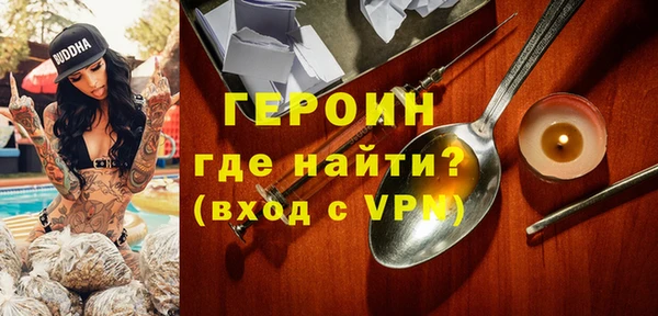 марки lsd Новокубанск