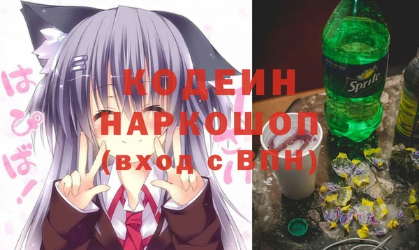 крисы Аркадак