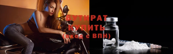 крисы Аркадак