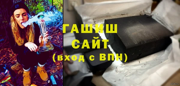 ECSTASY Арсеньев