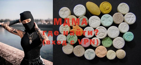 ECSTASY Арсеньев