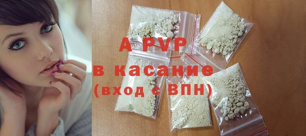 крисы Аркадак