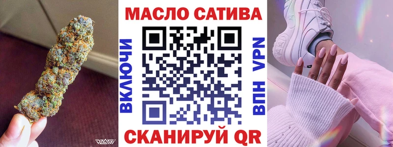 KRAKEN ТОР Прохладный ТГК вейп с тгк
